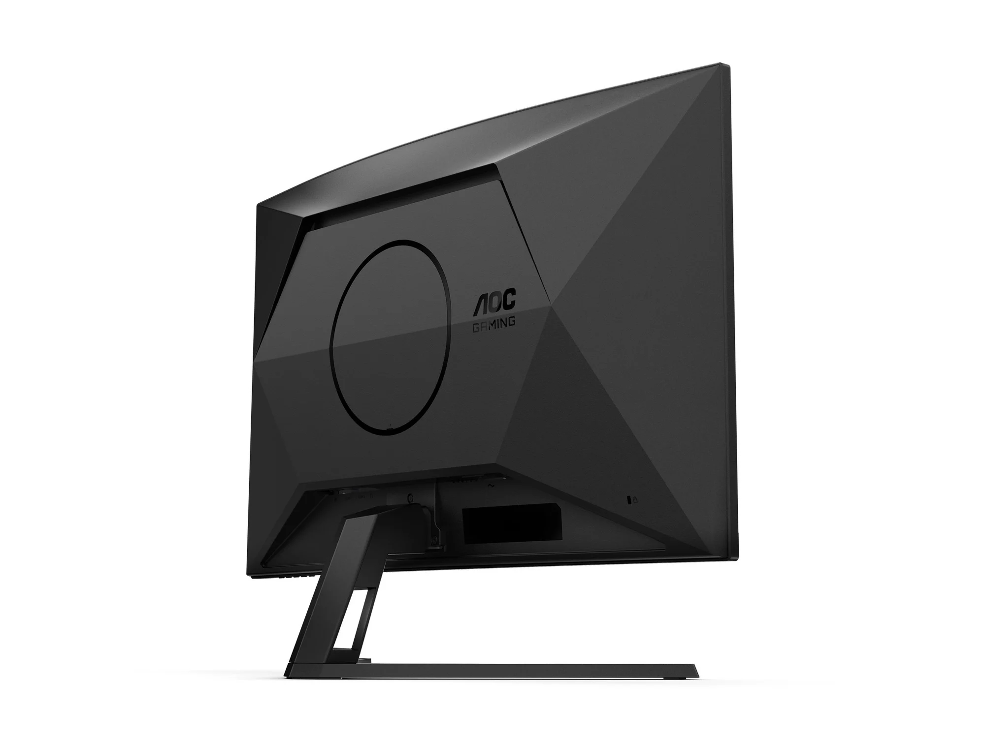 AOC CQ32G4VE – 31.5" QHD žaidimų monitorius, 180 Hz, 1 ms, VA, 2x HDMI